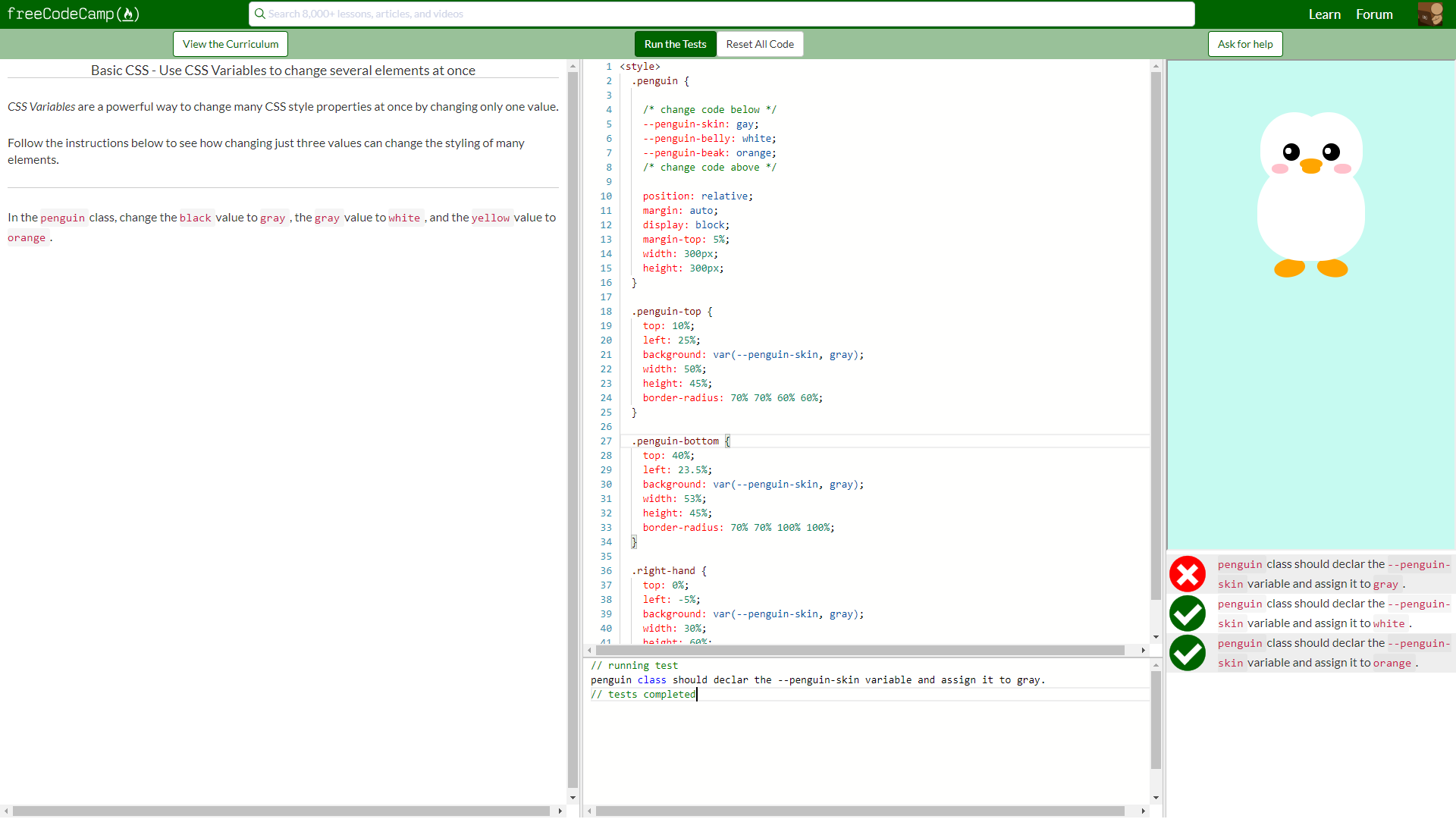 screenshot 9