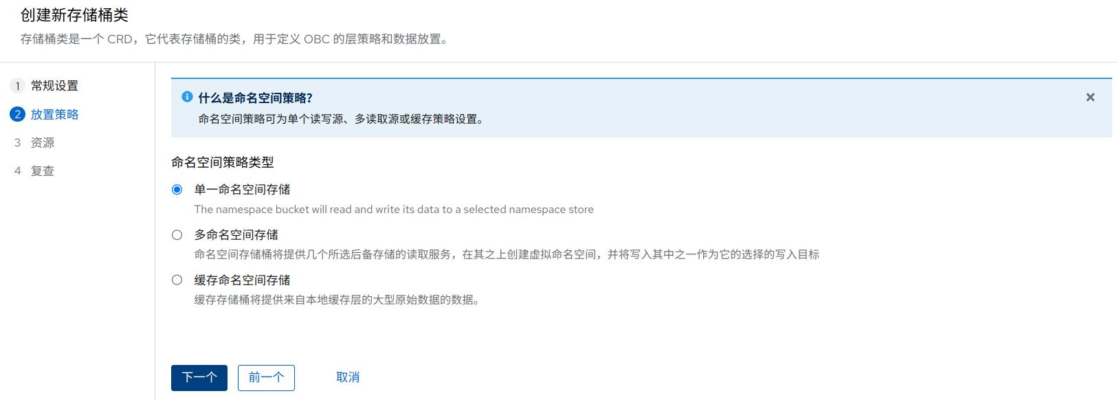 截图_选择区域_20220914103249