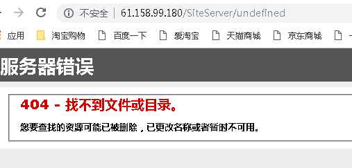 6.9后台访问限制插件添加规则后白名单无法访问后台 · Issue #1816 · siteserver/cms · GitHub