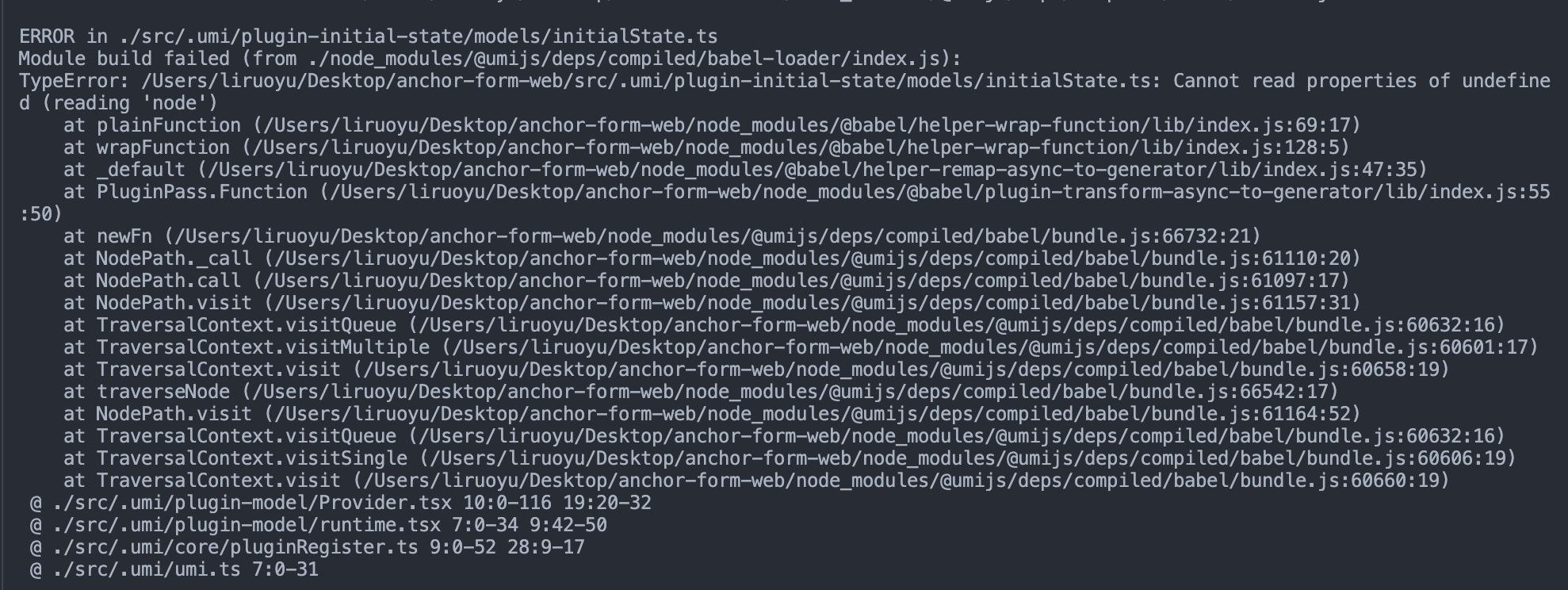 [Bug] umi项目重新安装依赖后启动报错 · Issue #8864 · umijs/umi · GitHub
