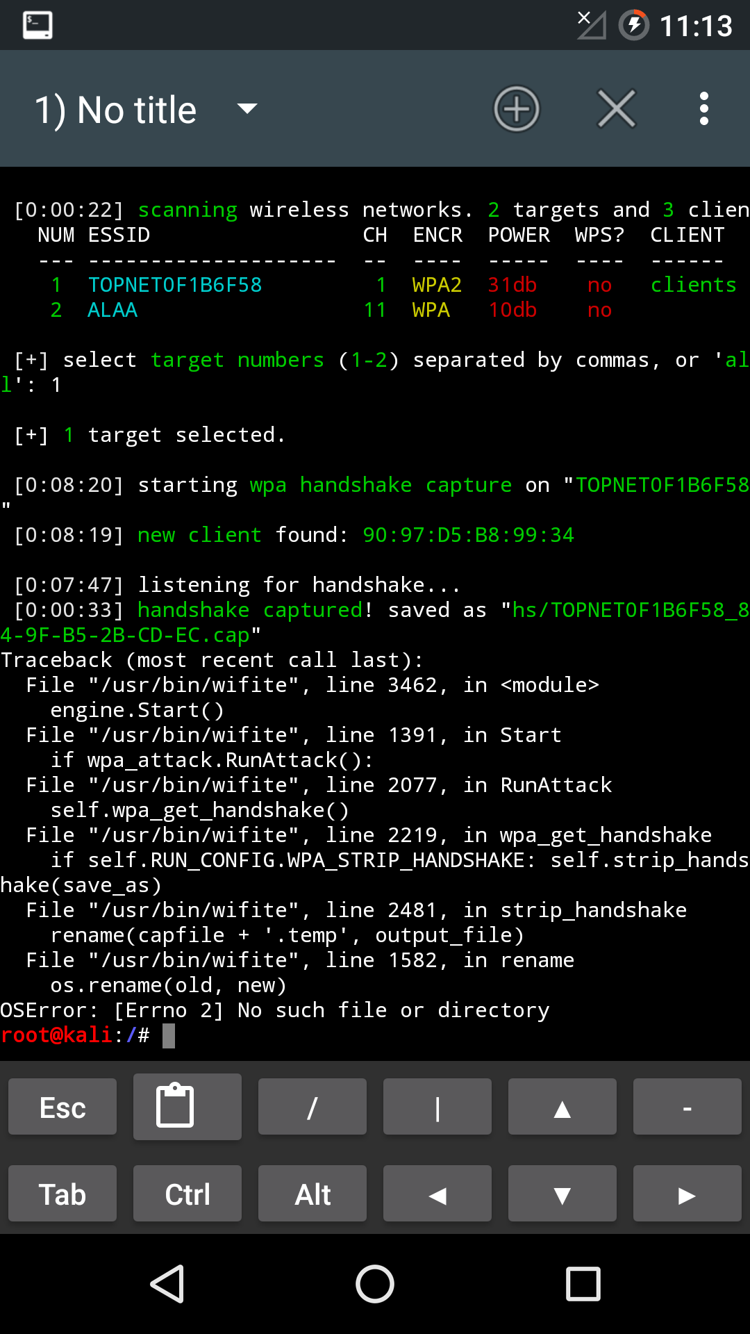 traceback (most recent call last) · Issue 128 · derv82