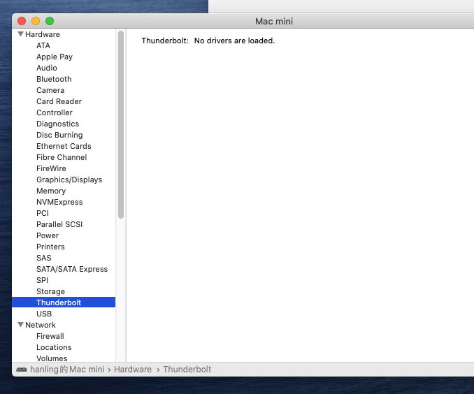 TB3 patcher failed and can't rollback · Issue #270 · osy/HaC-Mini · GitHub