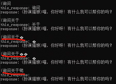 微信图片_20230502175252