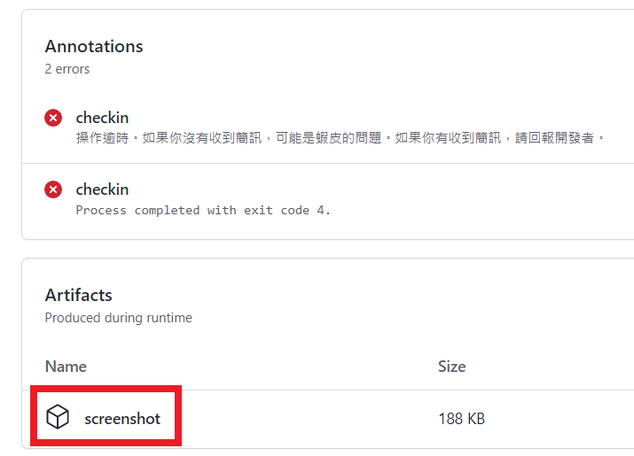 Shopee Loading Issue Icon -/shopee-issues.md at main · landy0317/- · GitHub