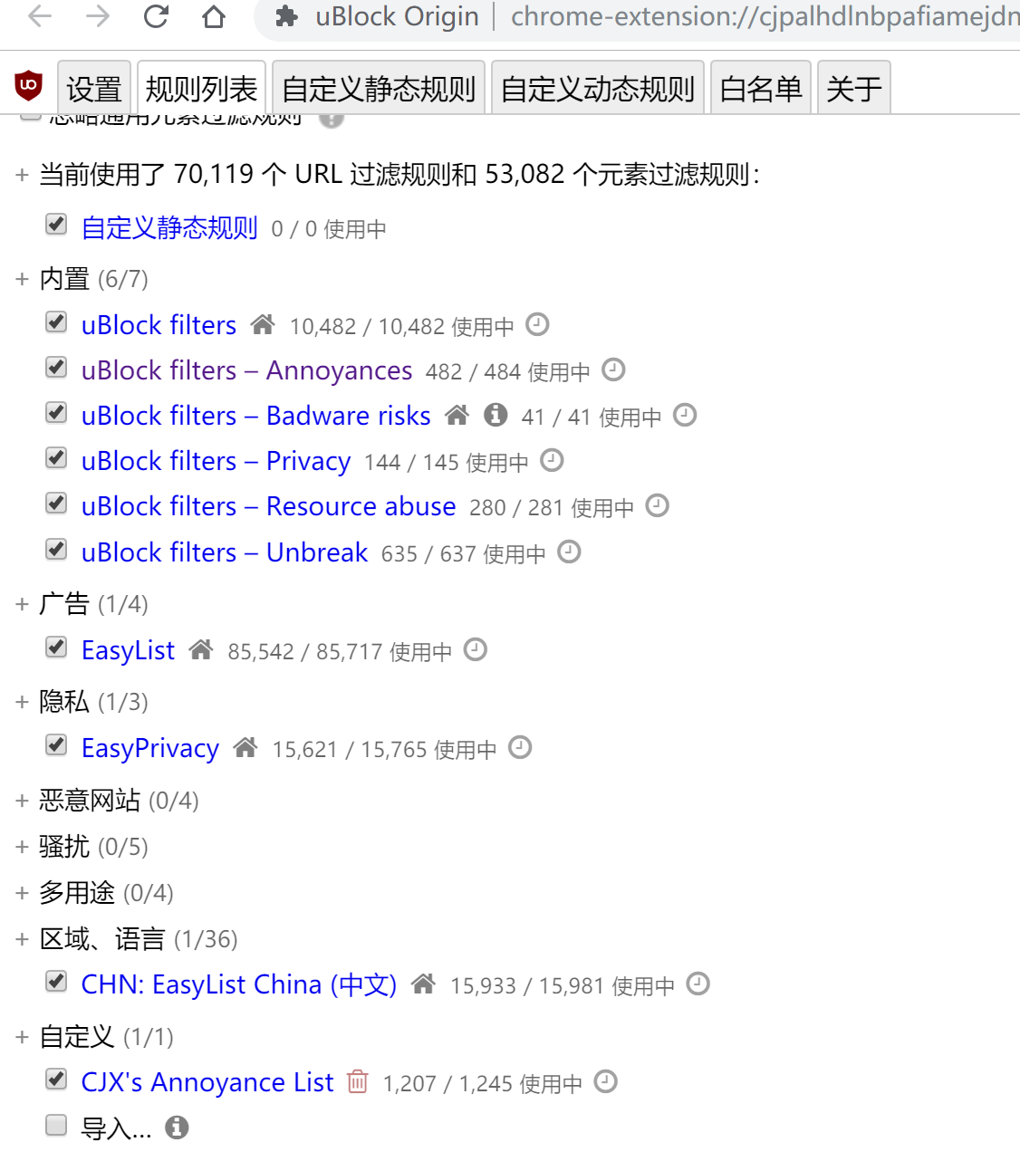 Photos of older nude women