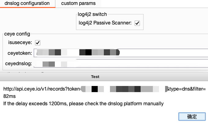 没有回复信息 · Issue #31 · f0ng/log4j2burpscanner · GitHub