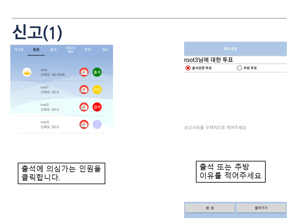 GitHub - Baekinhyuk/202_StudyApp