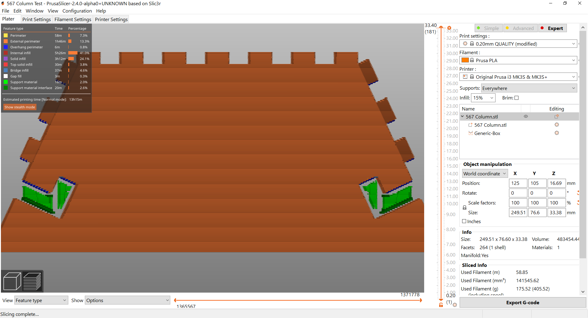 Alpha 2.4.0-alpha0-121-g558deca78 support interface layers bug? · Issue ...