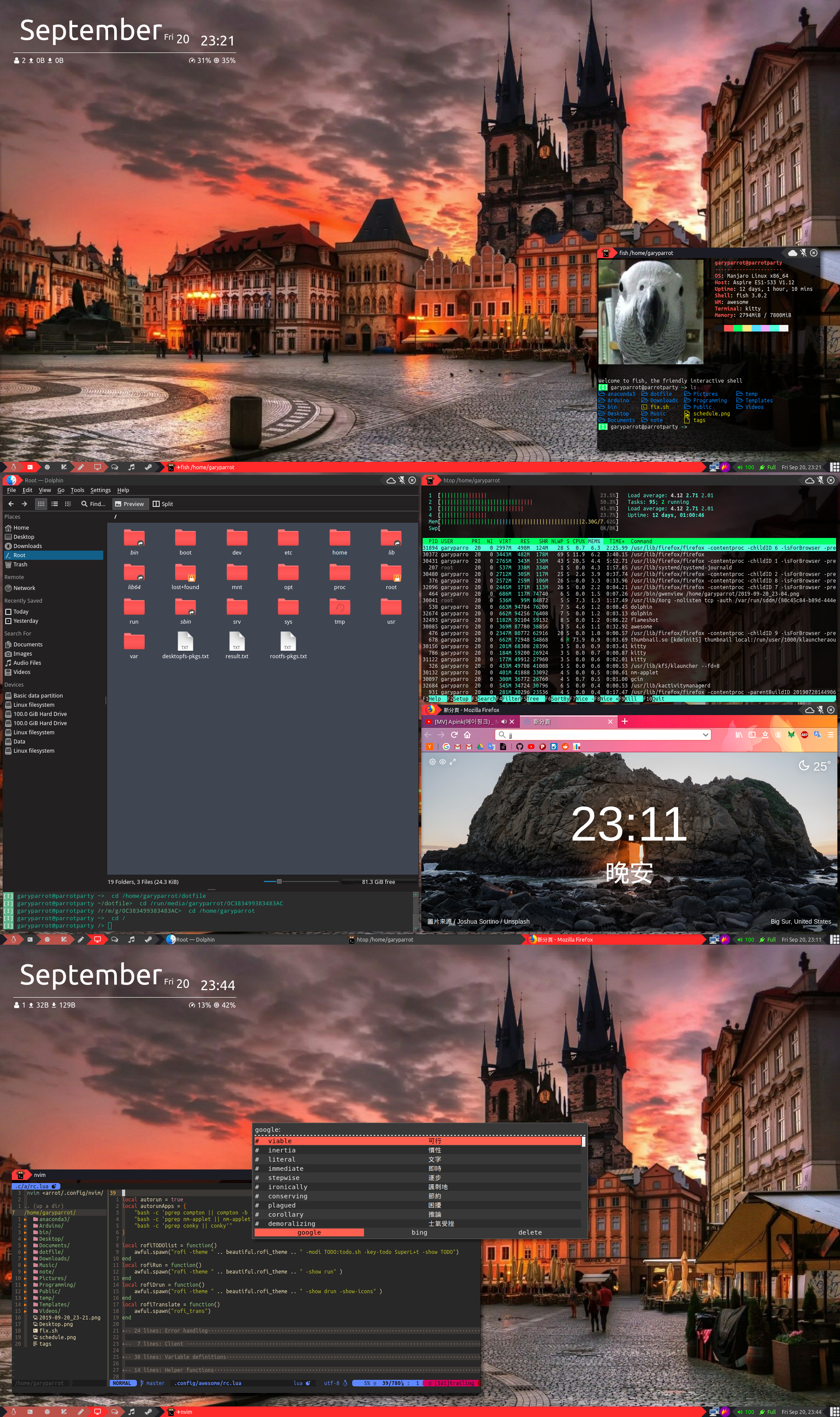 Desktop