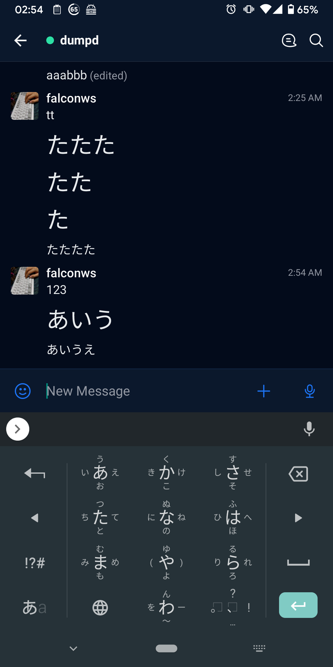rc_native_font_bug