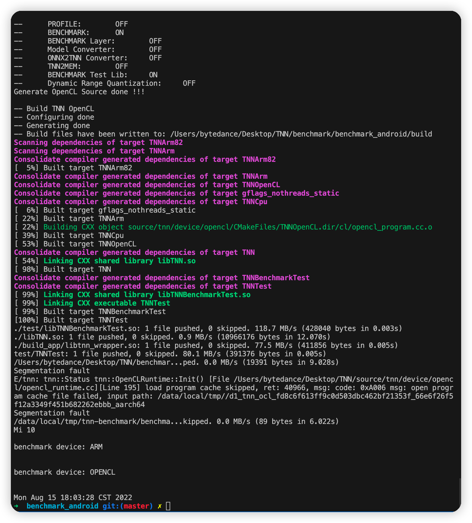 请问一下测速时为什么卡住了呢 · Issue #1766 · Tencent/TNN · GitHub