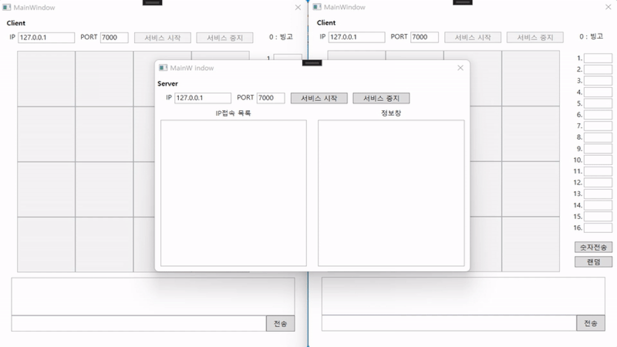 Github Buminkyoo Binggogame