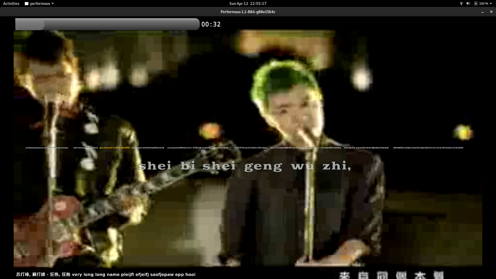 Screenshot from 2020-04-12 22-55-17