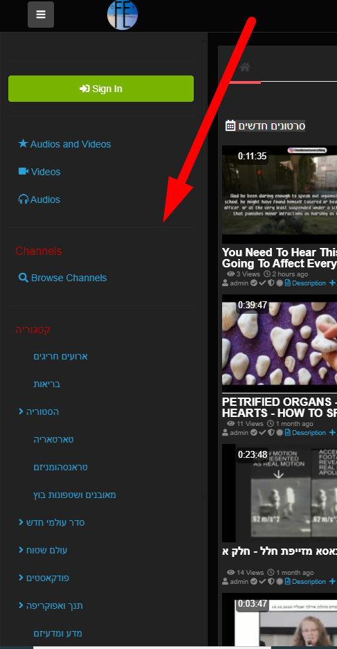 Videos not playing after update · Issue #4234 · WWBN/AVideo · GitHub
