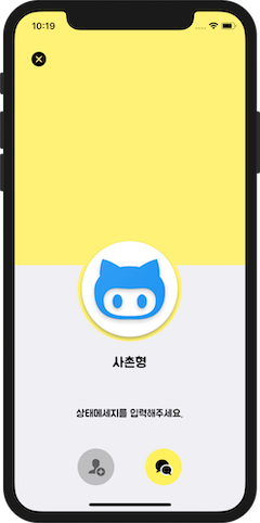 프로필2