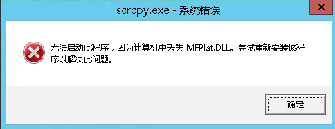 Snipaste_2021-01-05_11-00-03