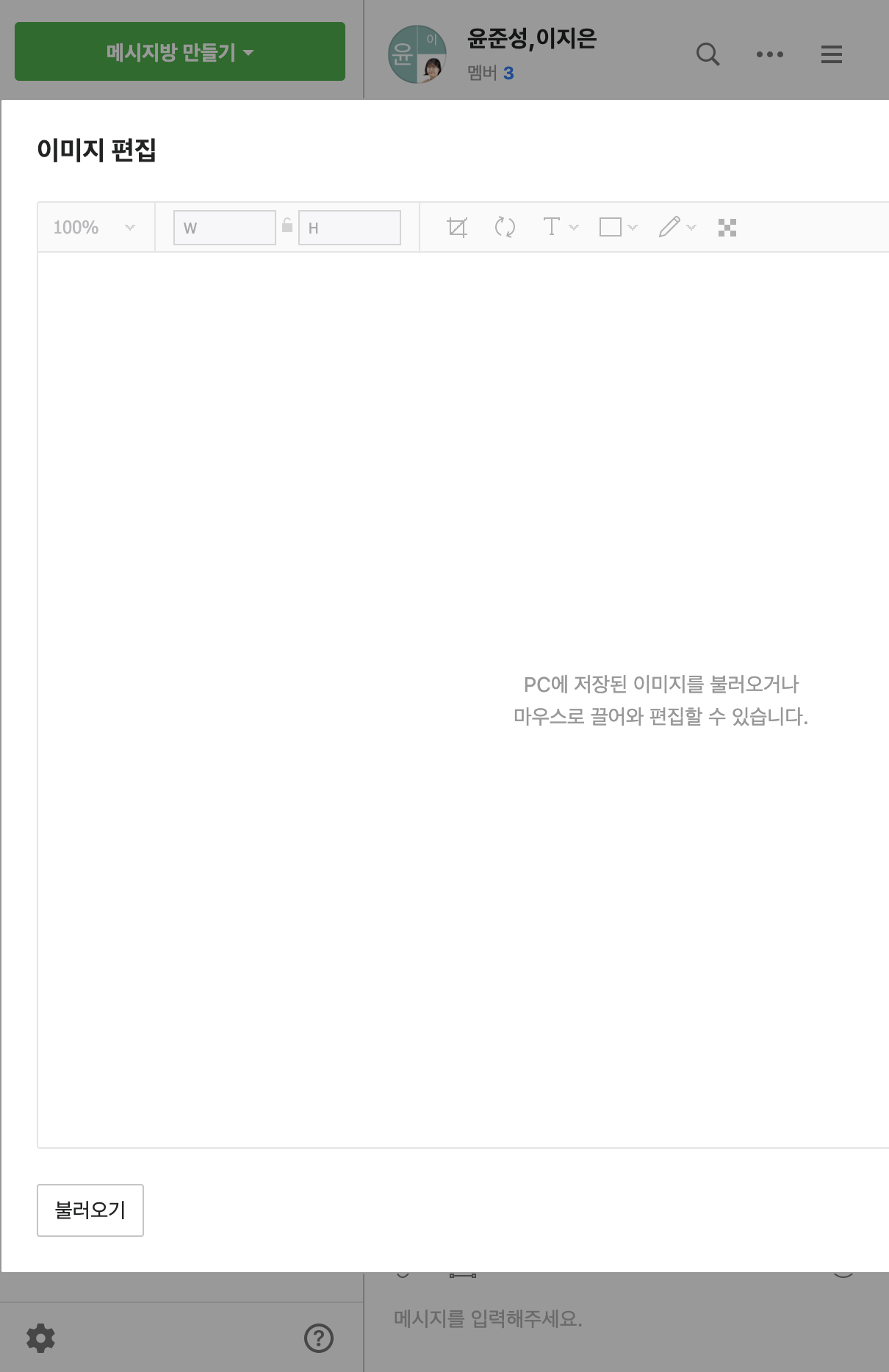 스크린샷 2021-02-15 오후 3 55 00