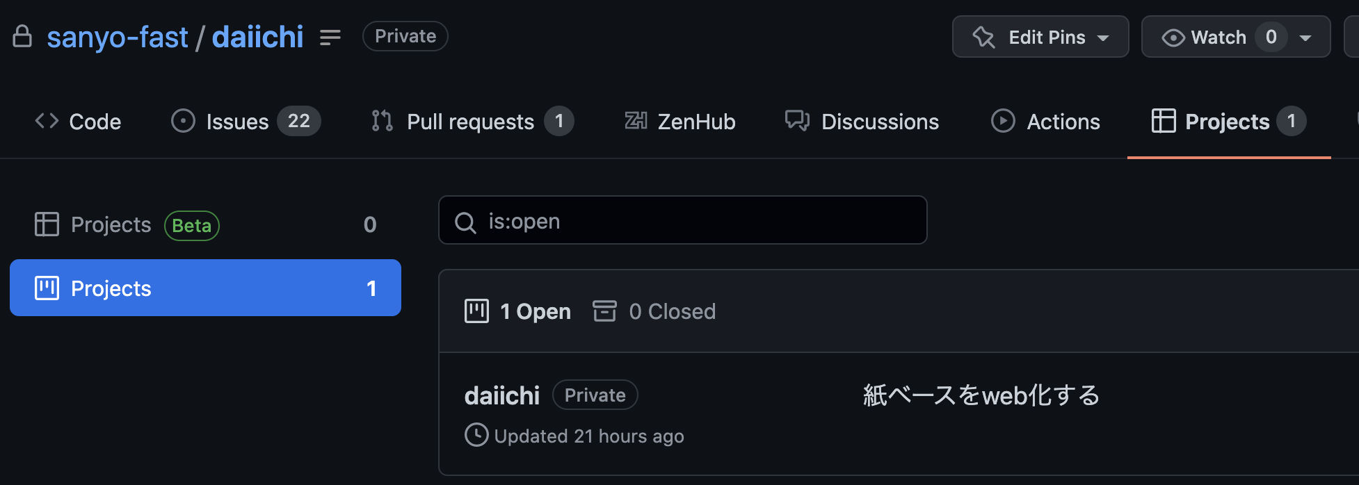 sanyo-fast.github.io | github sanyo-fastのwikiページ