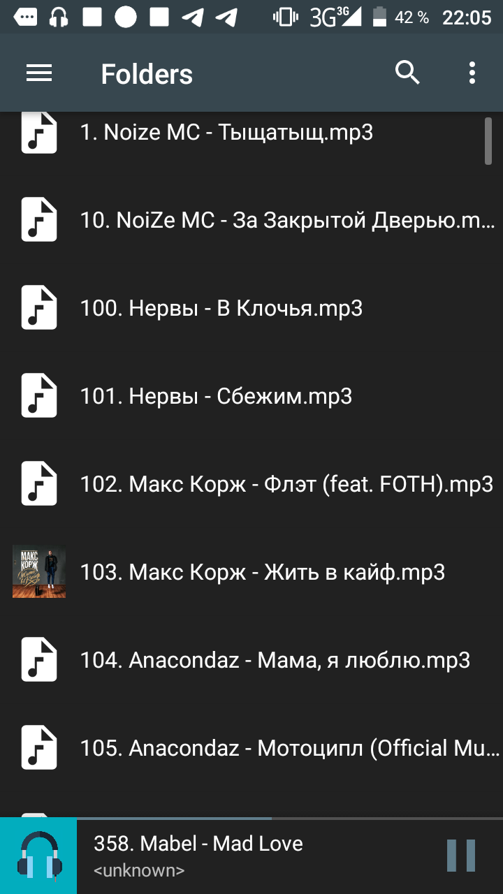 Screenshot_20190719-220502