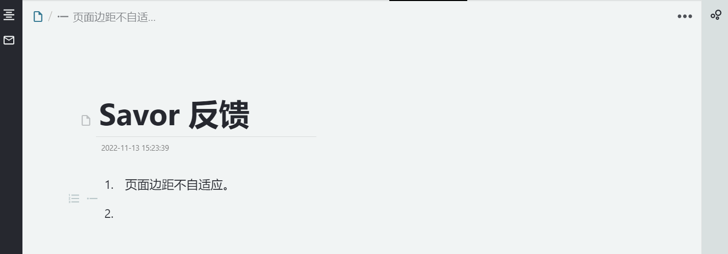 页面边距未自适应 · Issue #98 · royc01/notion-theme · GitHub