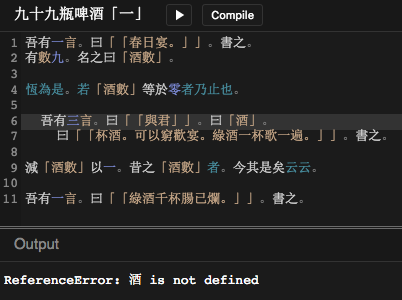 Screen Shot 2021-04-21 at 12 57 29 PM