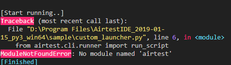 运行脚本报错没有airtest模块 · Issue #332 · AirtestProject/AirtestIDE · GitHub