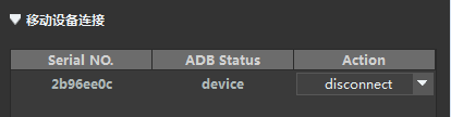 adb和IED都连接上，运行脚本就会无法连接设备 · Issue #333 · AirtestProject/AirtestIDE · GitHub