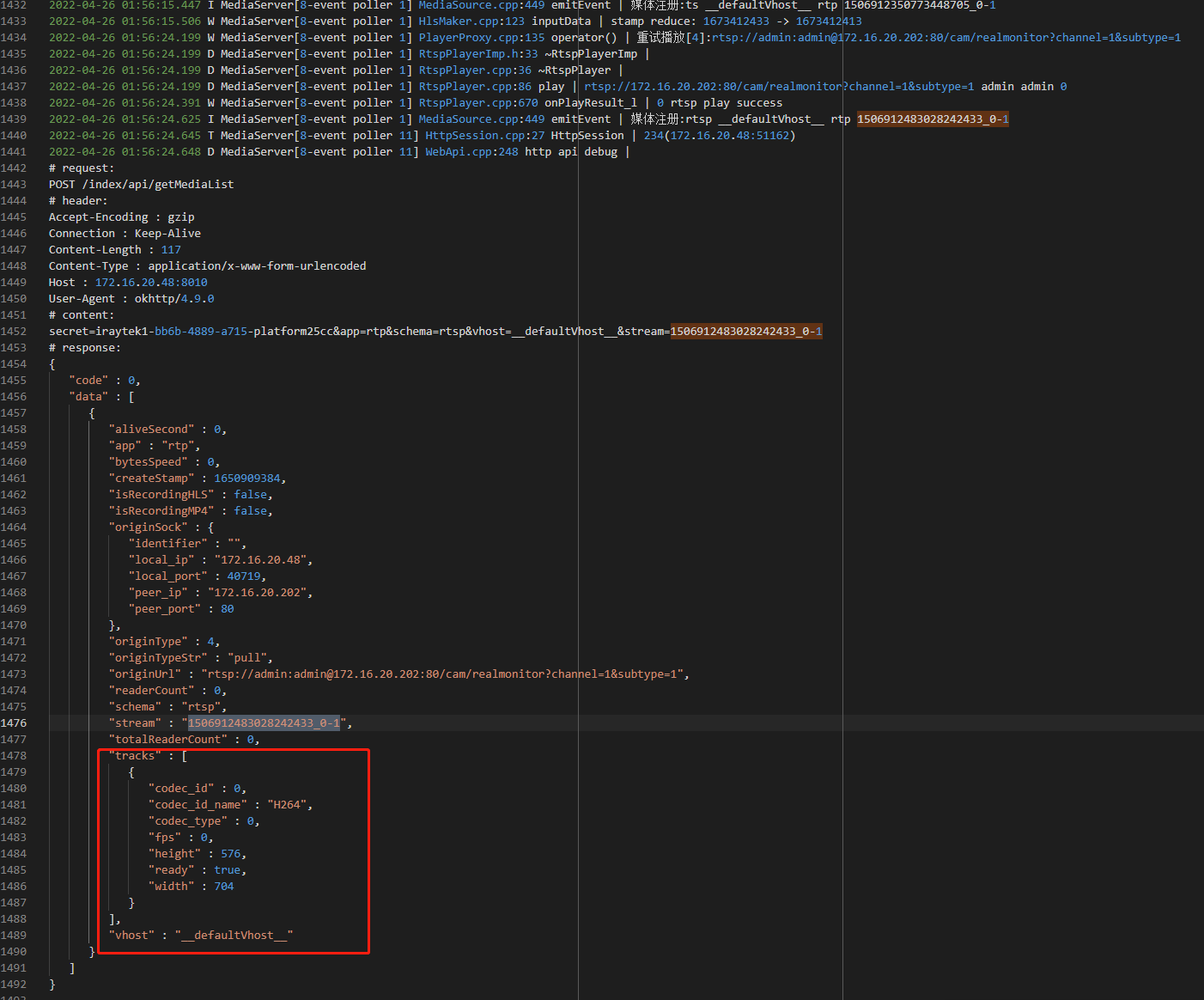 [BUG]: BUG 生成hls文件内容错误 · Issue #1596 · ZLMediaKit/ZLMediaKit · GitHub
