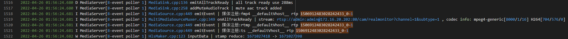 [BUG]: BUG 生成hls文件内容错误 · Issue #1596 · ZLMediaKit/ZLMediaKit · GitHub