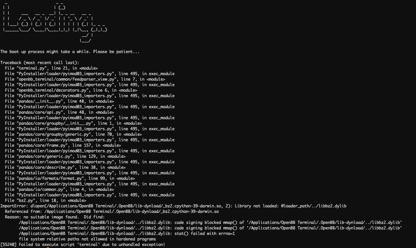  bug the application does not start for the first time issue 2320