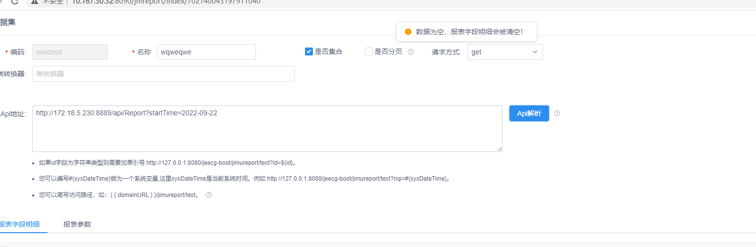 接口返回数据解析不了 · Issue #1497 · jeecgboot/jimureport · GitHub