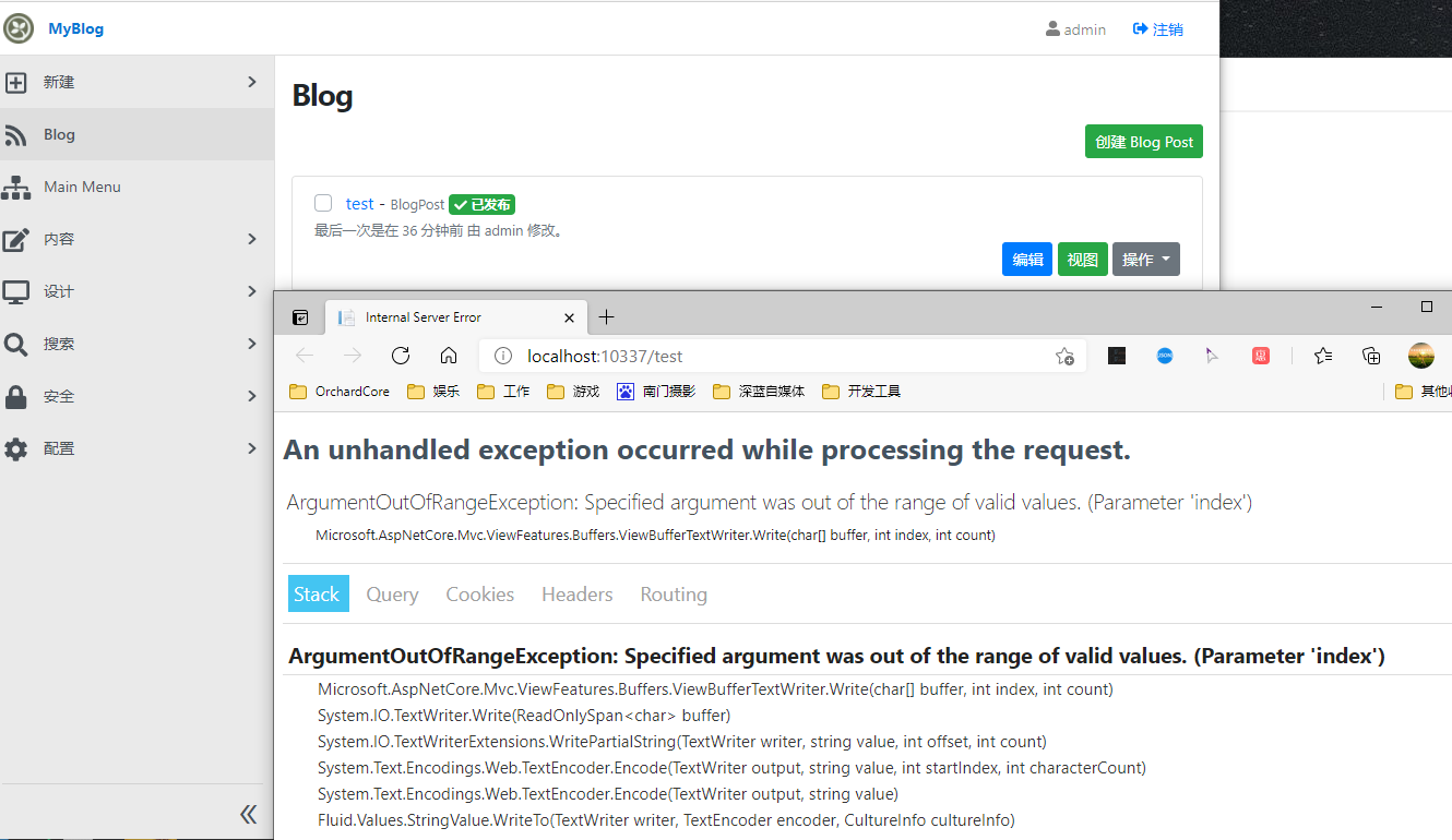 Blog post cannot be opened when localization is enabled in features ...