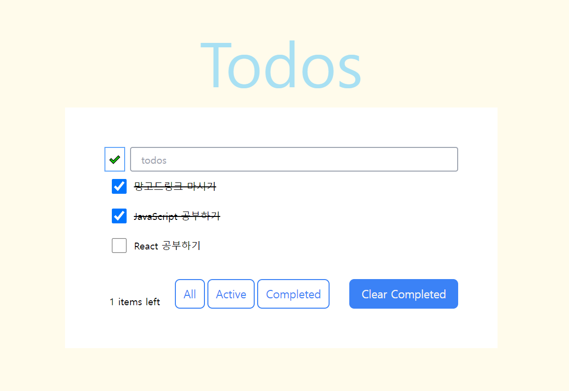 GitHub - Moonsoyeon/ToDoList: 2021년 11월 에꼴프로젝트에서 진행한 React와 Firebase를 ...