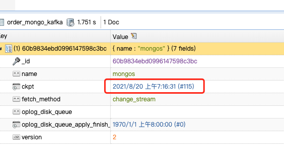 Kafka服务停止以后MongoShake写入异常数据 · Issue #622 · alibaba/MongoShake · GitHub