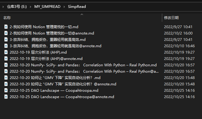 导入markdown + assets 到obsidian ，不会同步· Issue #5021