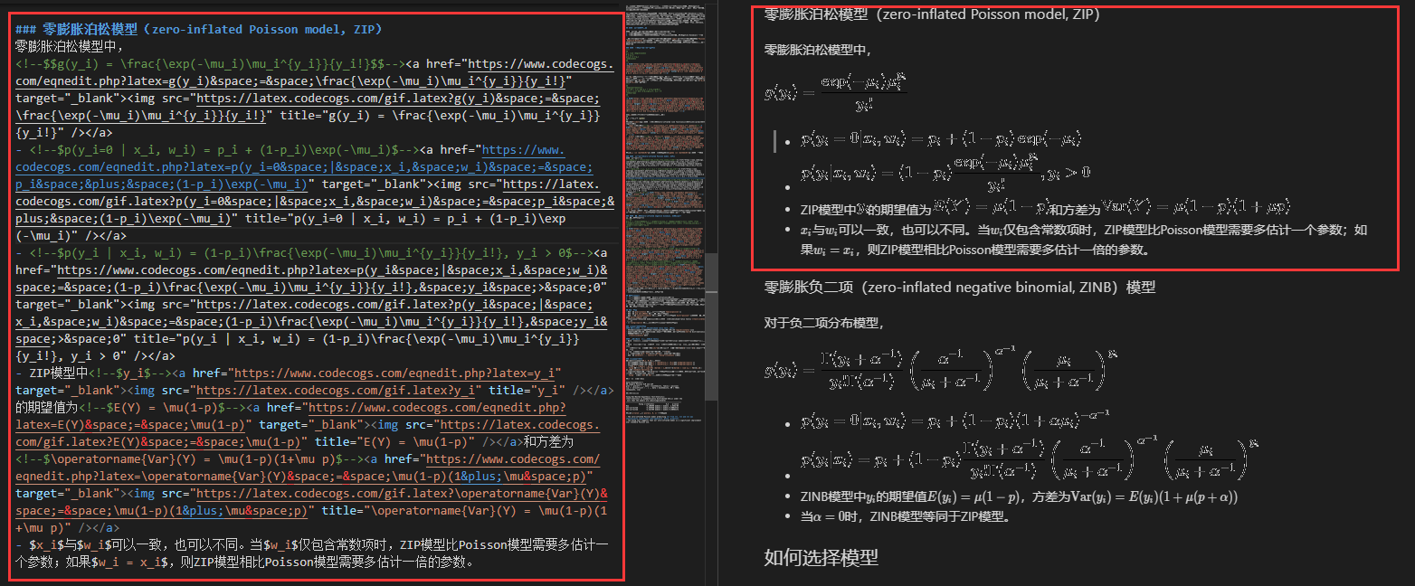 quick switch markdown preview theme / or better rendering for pictures ...