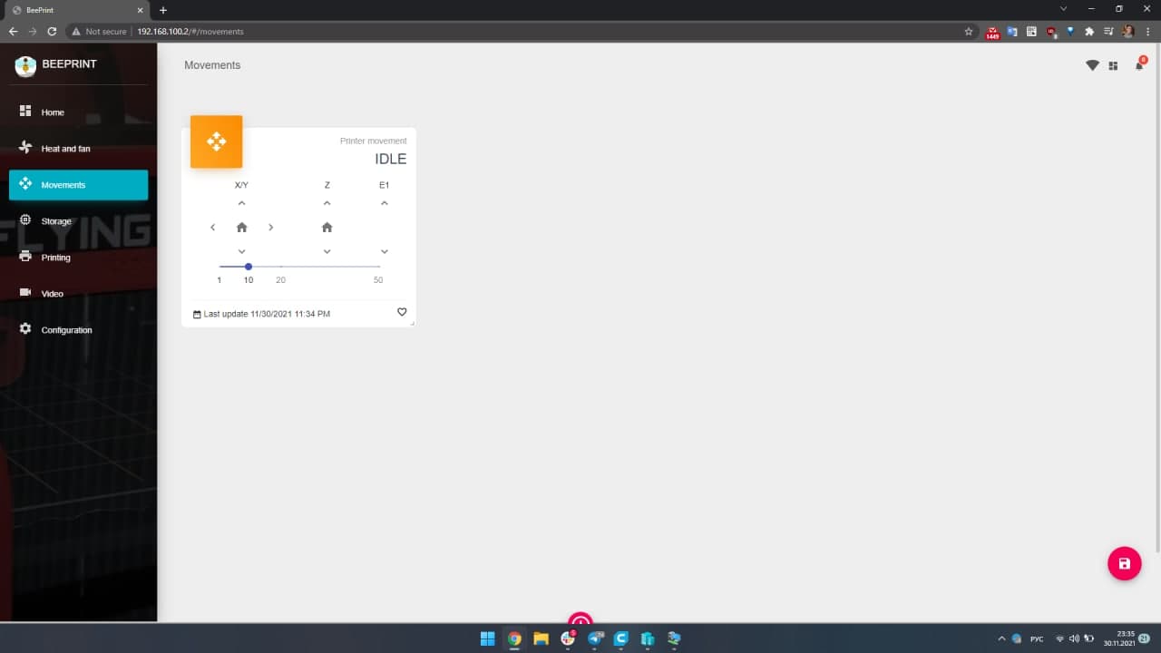 photo_2021-11-30_23-35-43