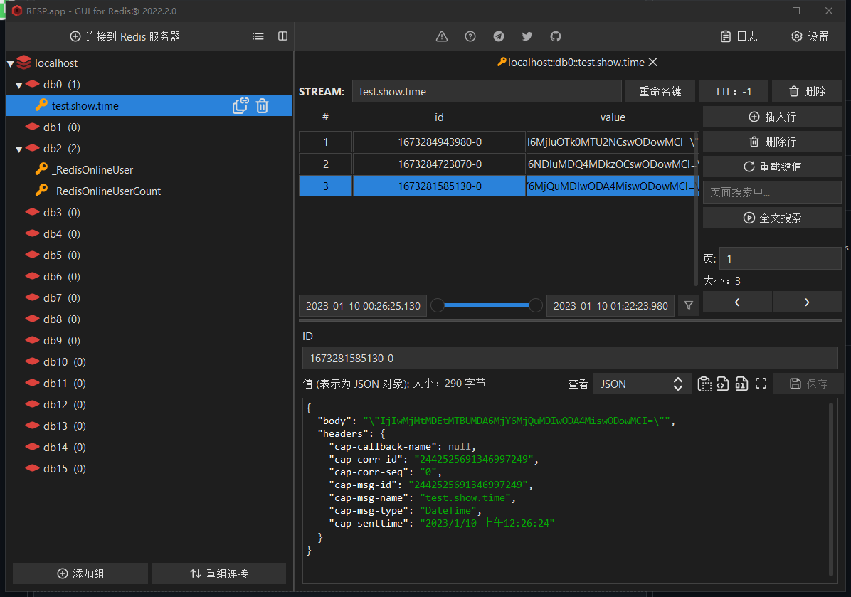 7 0 2 redis not subscipt issue 1258 dotnetcore cap github