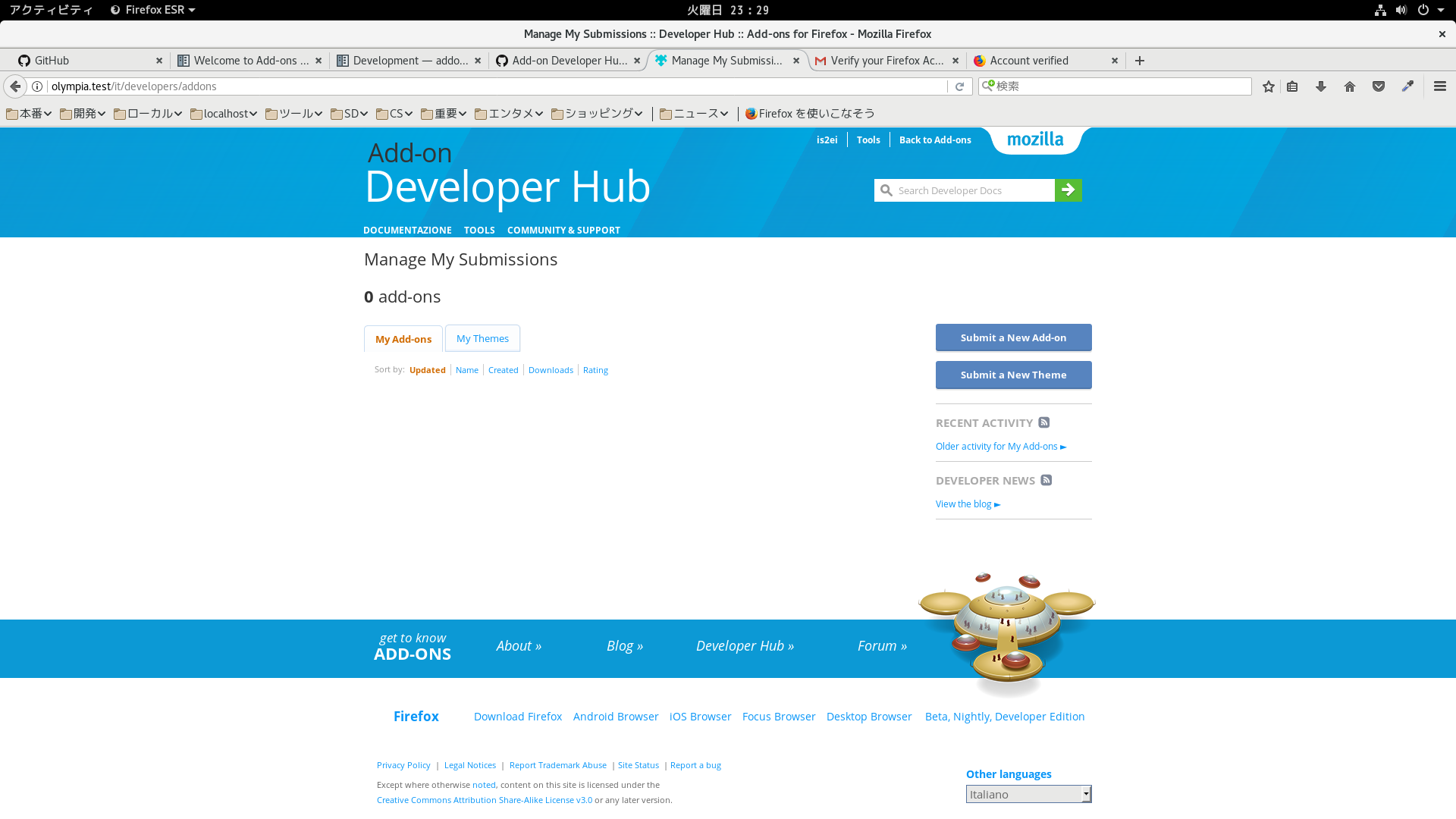 screenshot from 2018-06-12 23-29-23