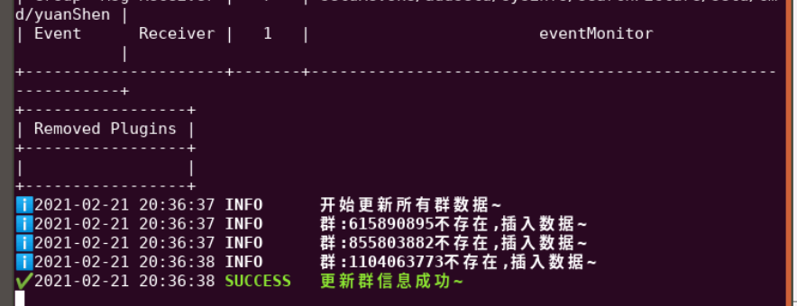 运行出错 · Issue #30 · opq-osc/OPQ-SetuBot · GitHub