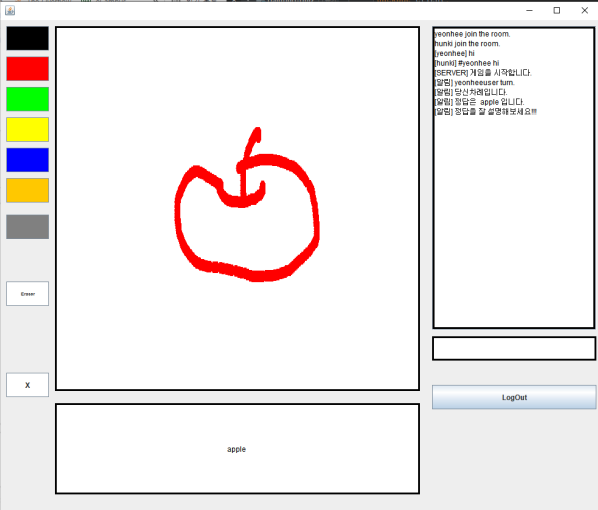 GitHub - CollaborativeDistributedSystem/painting-quiz: JAVA Socket ...