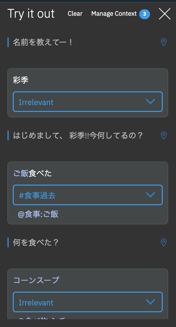 GitHub - nawta/otomo: IBM hackathon project(22/7/2019~24/7/2019 ...