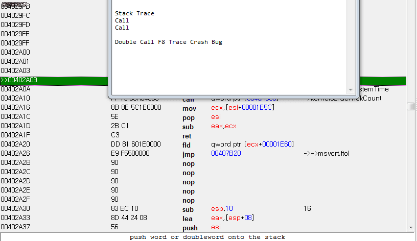 double call trace crash bug · Issue #404 · cheat-engine/cheat-engine ...