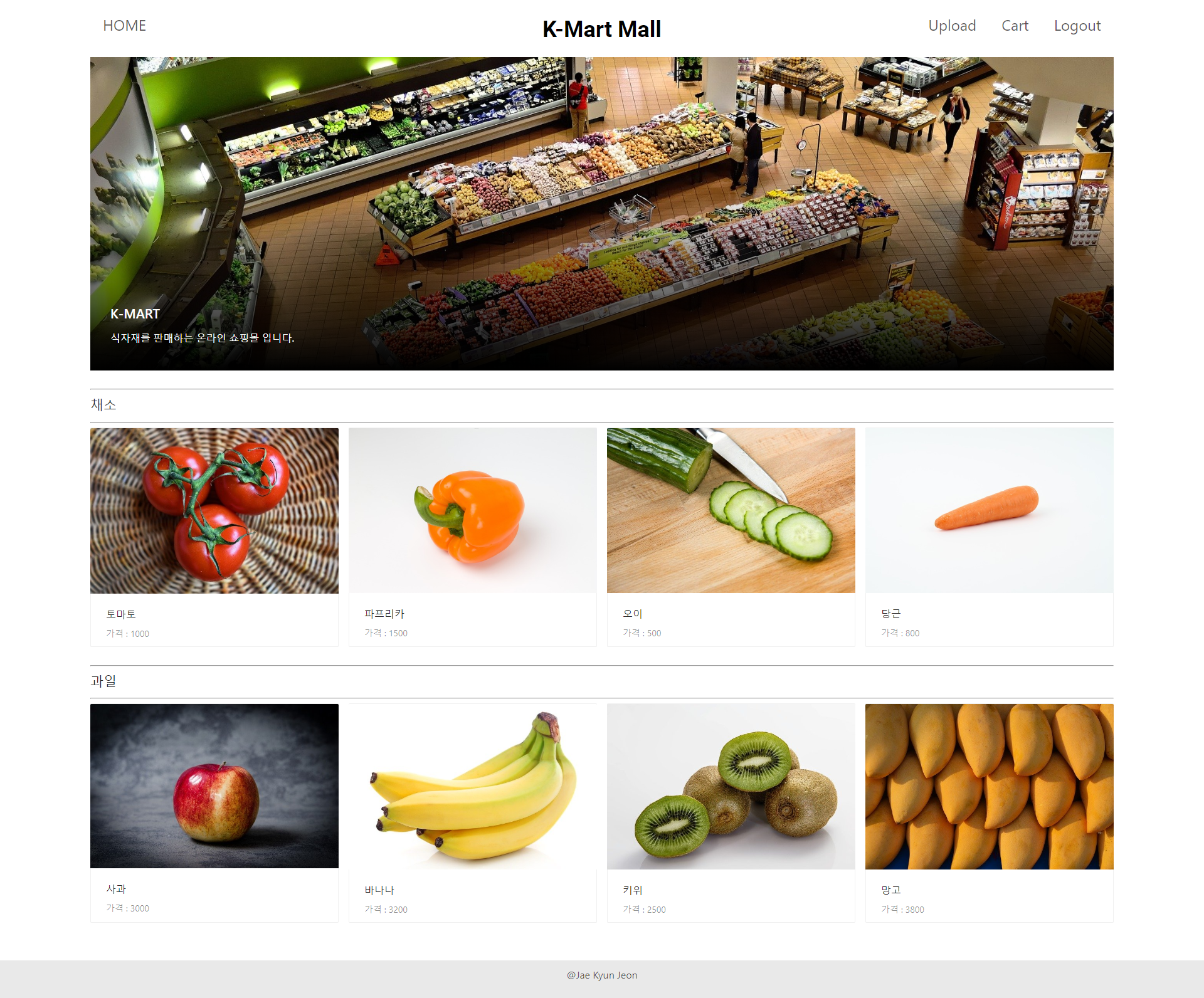 GitHub - jeonjaekyun/shoppingmall-app