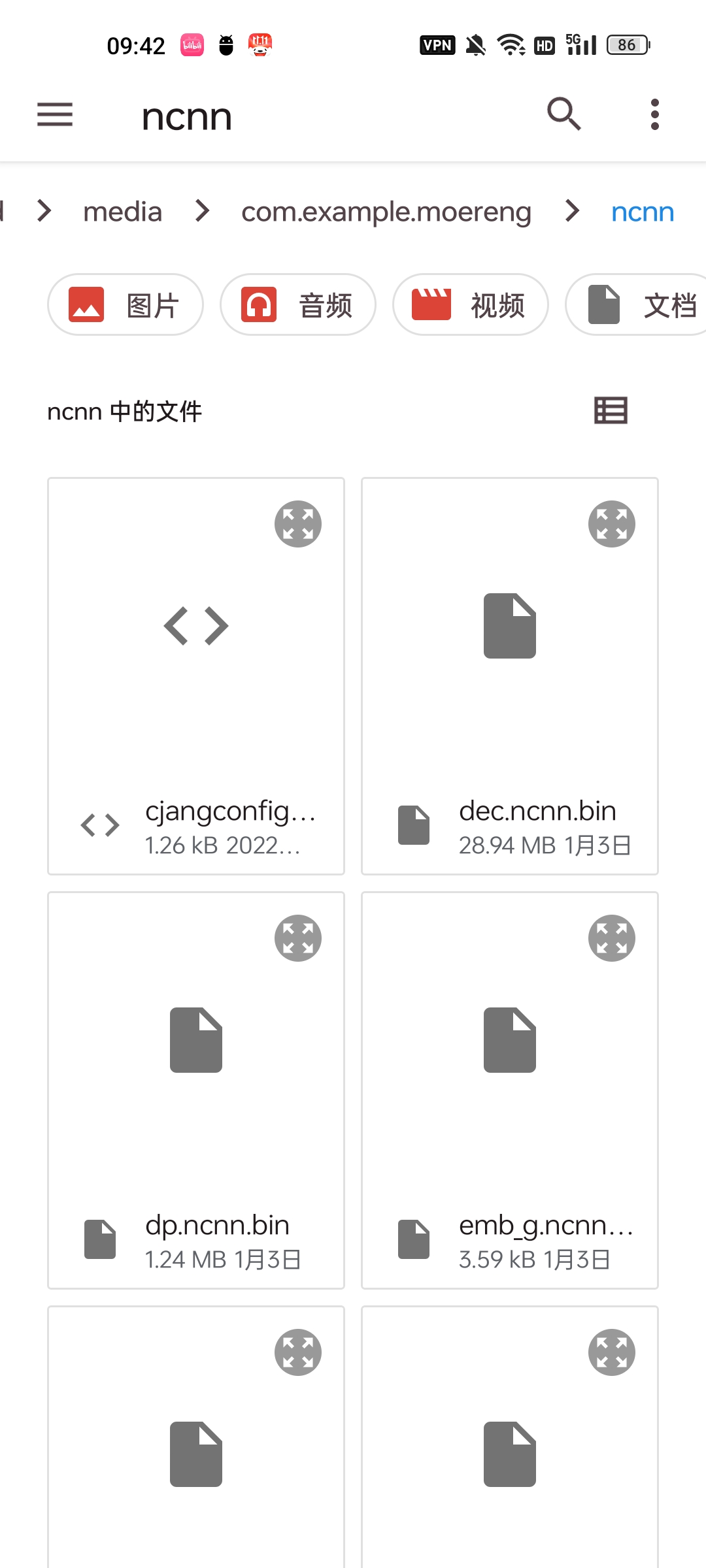 Screenshot_2023-01-06-09-42-47-05_176161be900e0e29934afca83eb113f8
