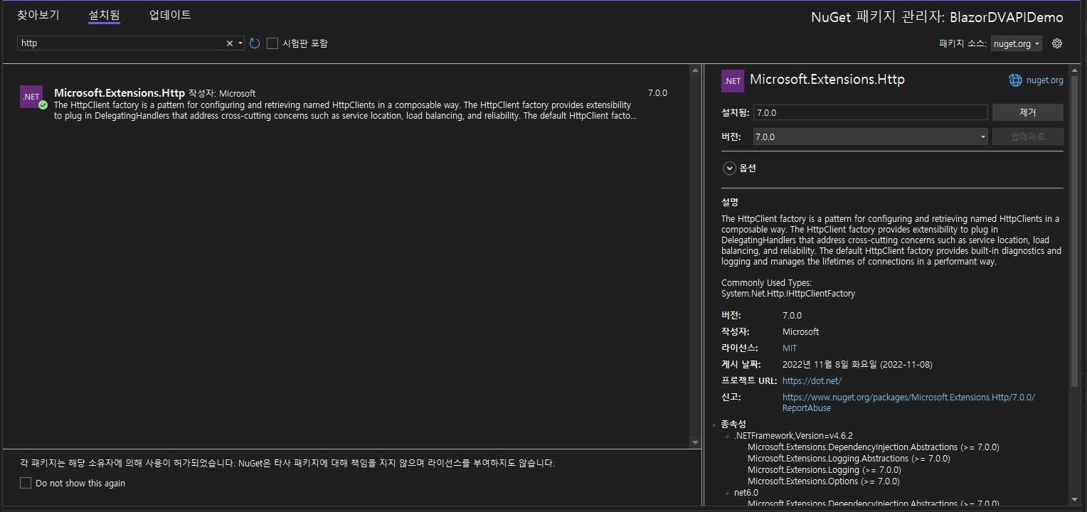 화면 캡처 2022-12-21 145551