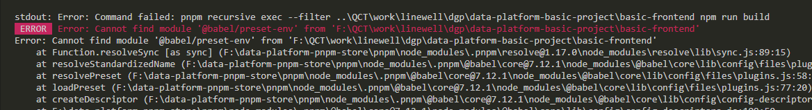 There are always problems with pnpm install · Issue #2936 · pnpm/pnpm ...