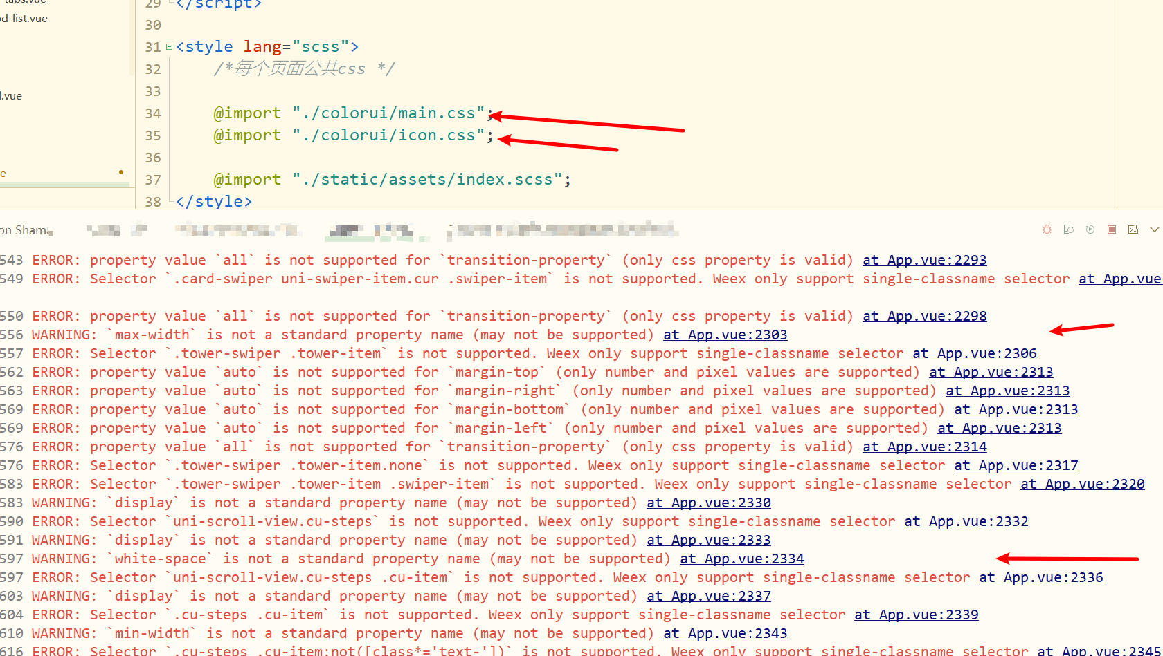 引入报错和警告 · Issue #294 · weilanwl/coloruicss · GitHub