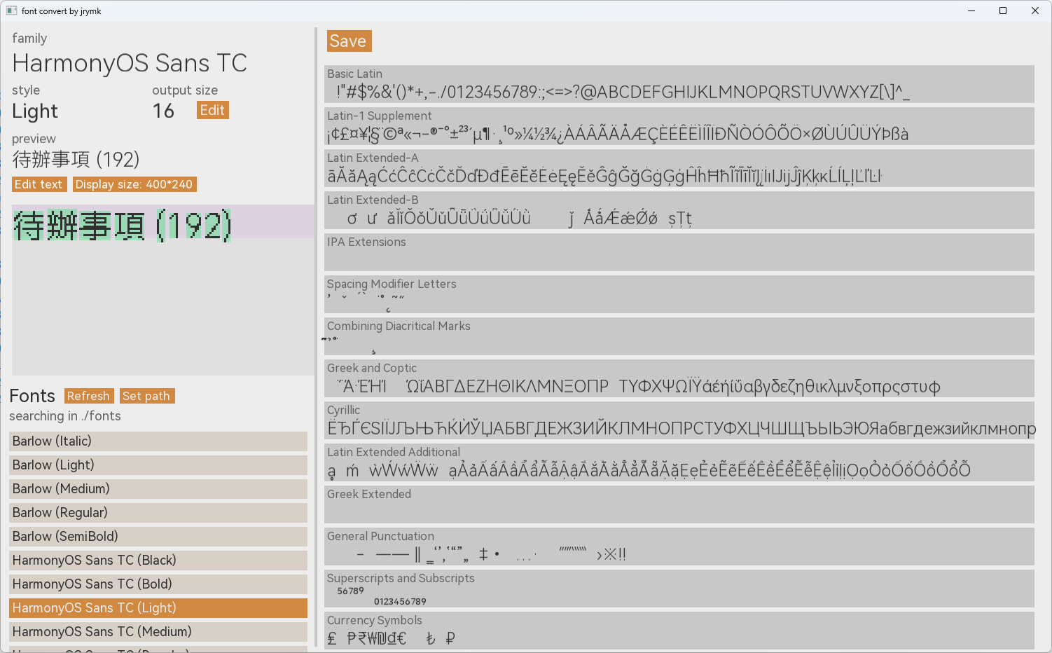 GitHub jrymk/fontconvert Convert fonts to mono bitmap fonts in C