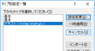 default